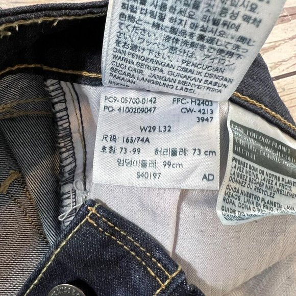 Levi's Women's Jeans Size 29 Blue Modern Rise Straight Leg Demi Curve Skinny - Picture 8 of 14